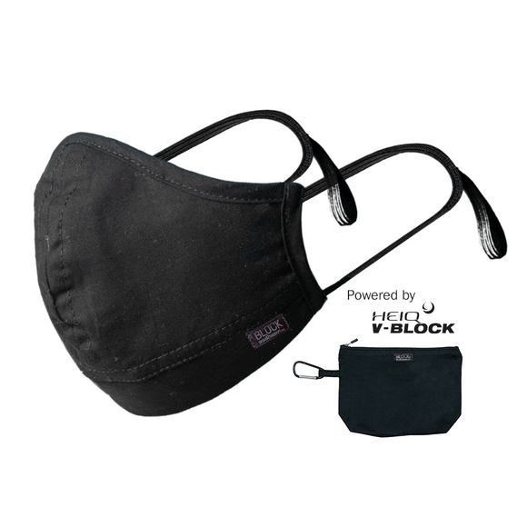 BLOCK MASK&BAG- Face Mask and Mask Bag - HeiQ HyPro Techt - ANTIMICROBIAL BLACK